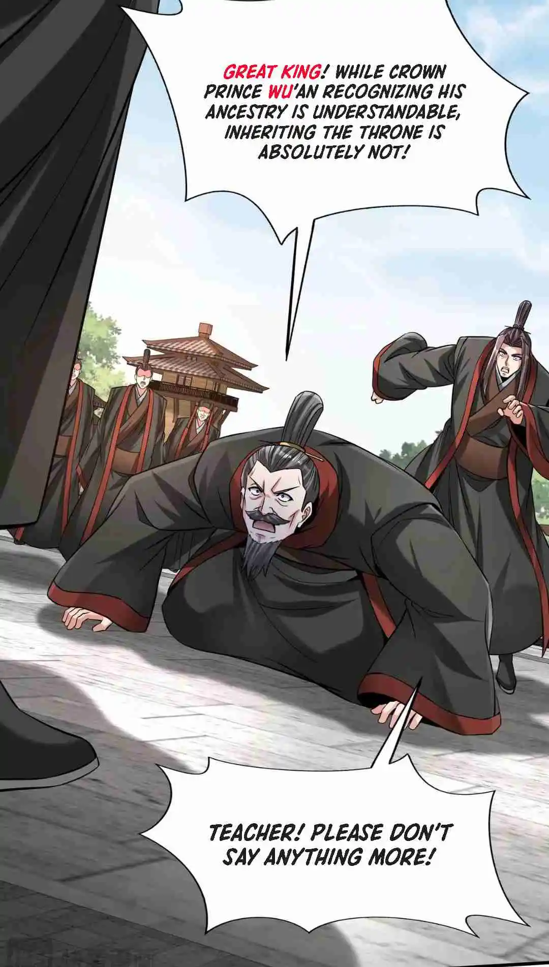 The Son of the First Emperor Kills Enemies and Becomes a God 95