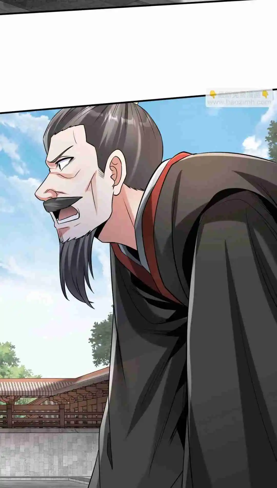 The Son of the First Emperor Kills Enemies and Becomes a God 95