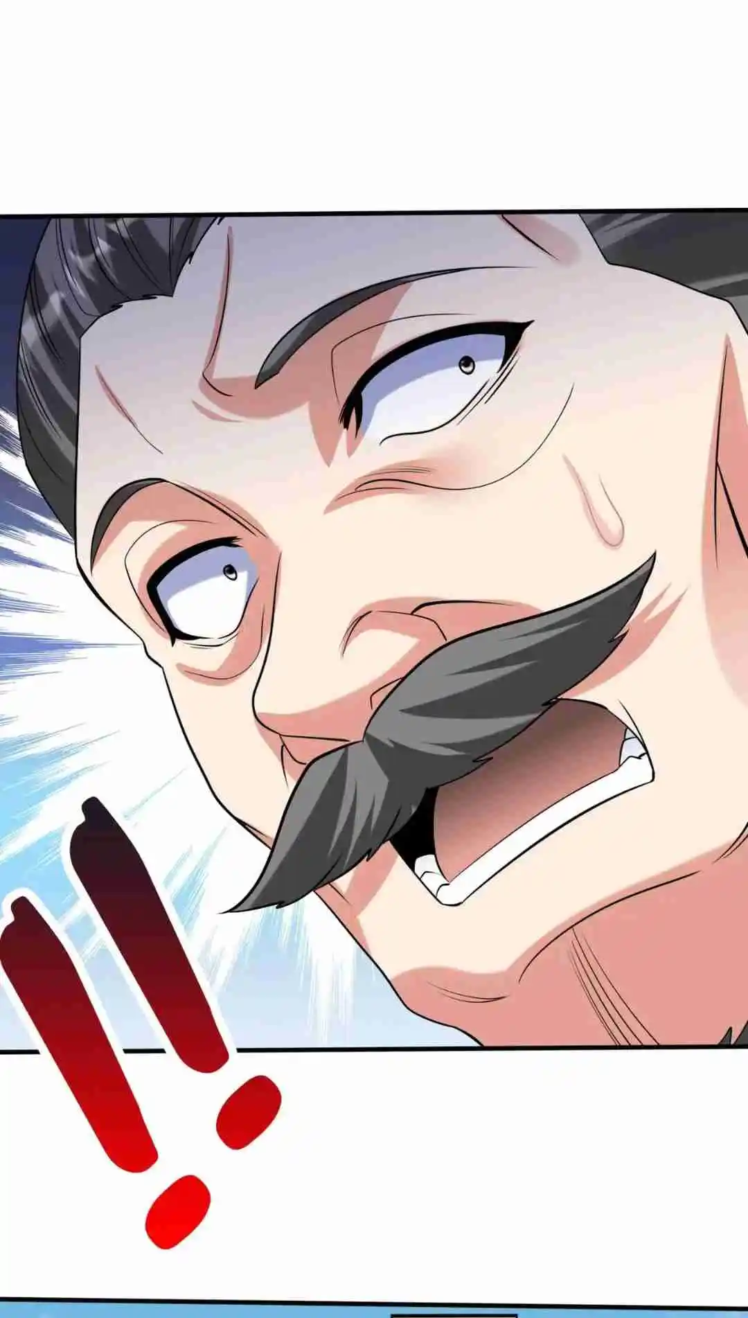 The Son of the First Emperor Kills Enemies and Becomes a God 95