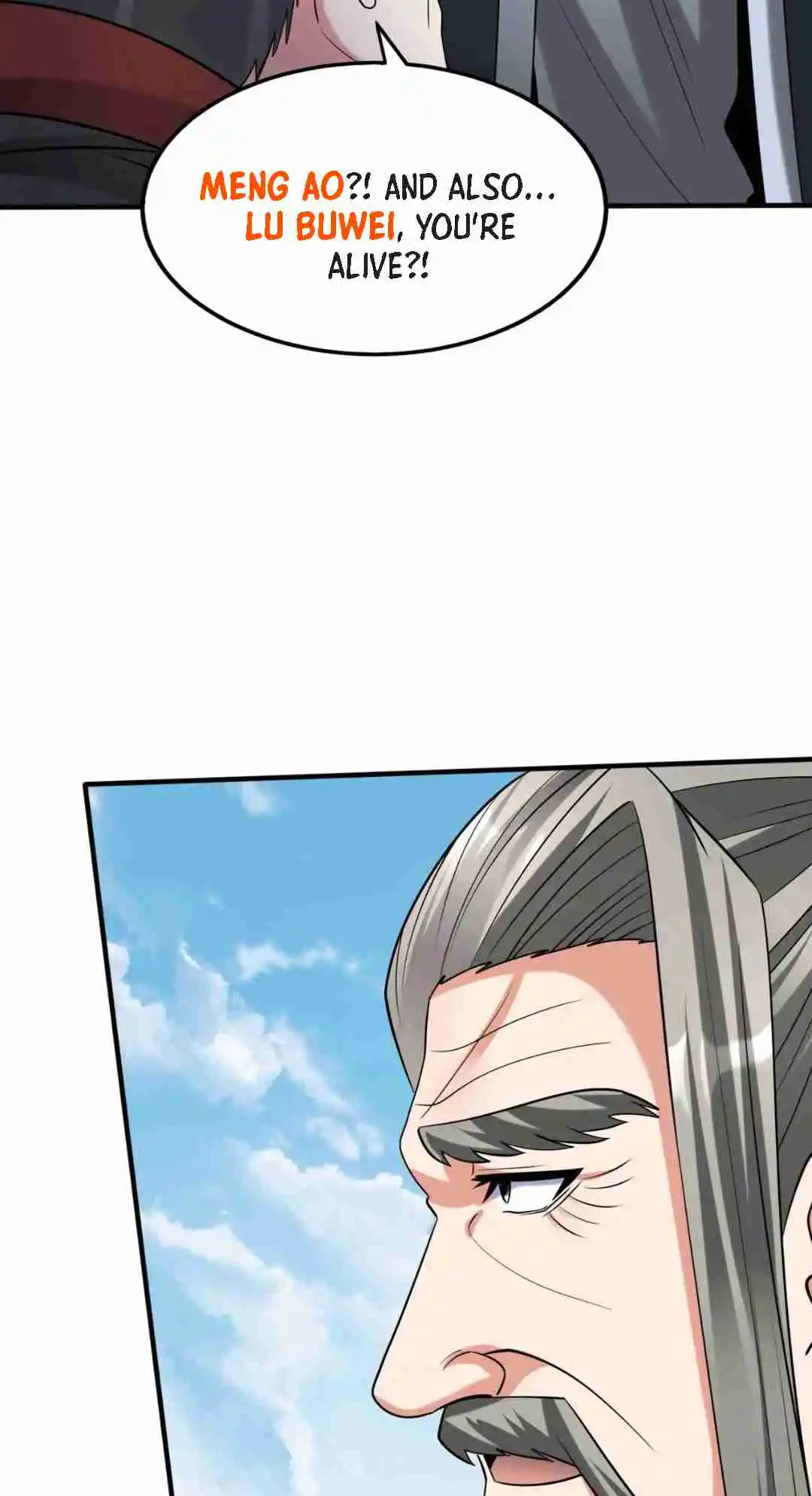 The Son of the First Emperor Kills Enemies and Becomes a God 96