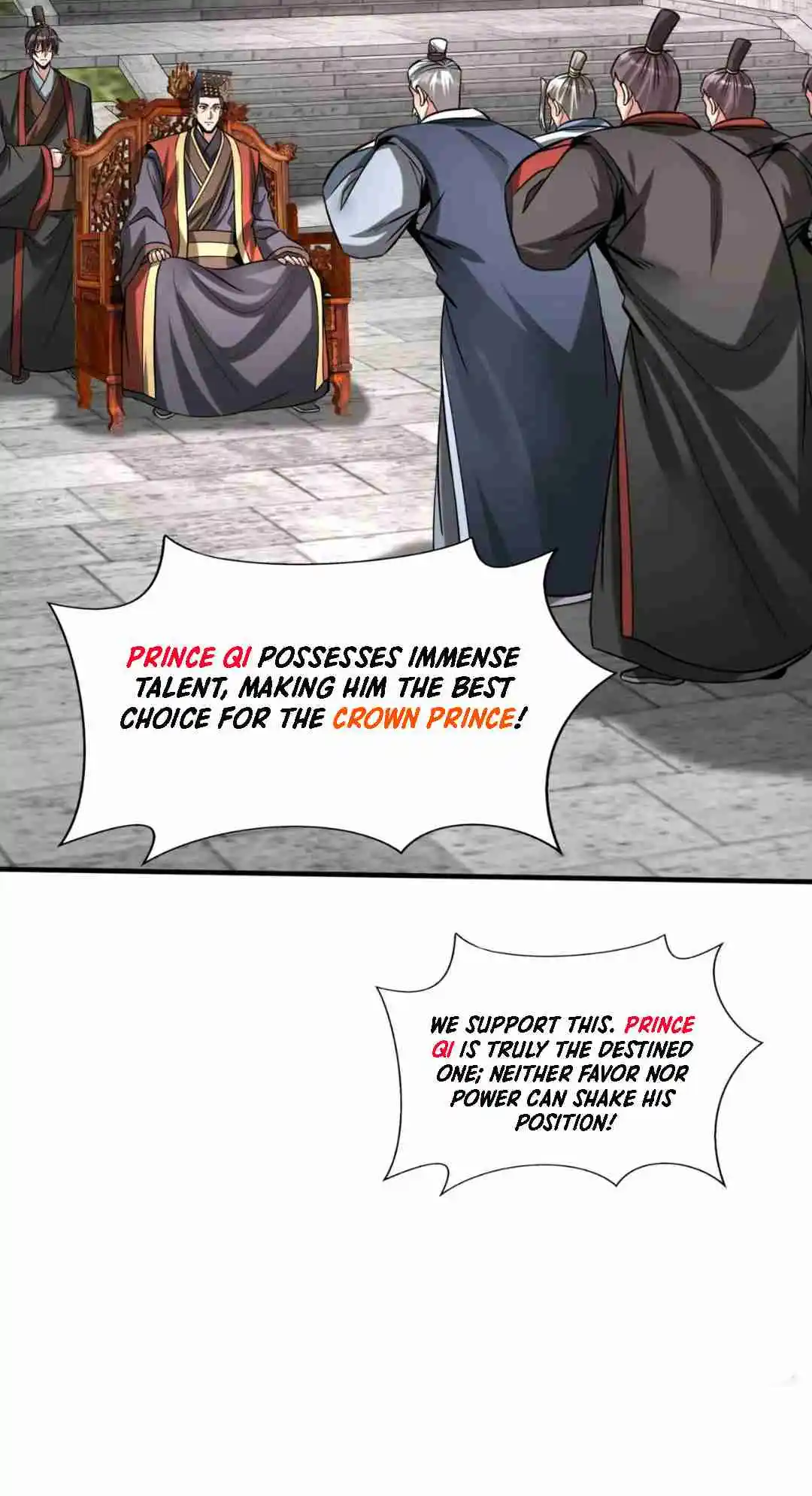 The Son of the First Emperor Kills Enemies and Becomes a God 96