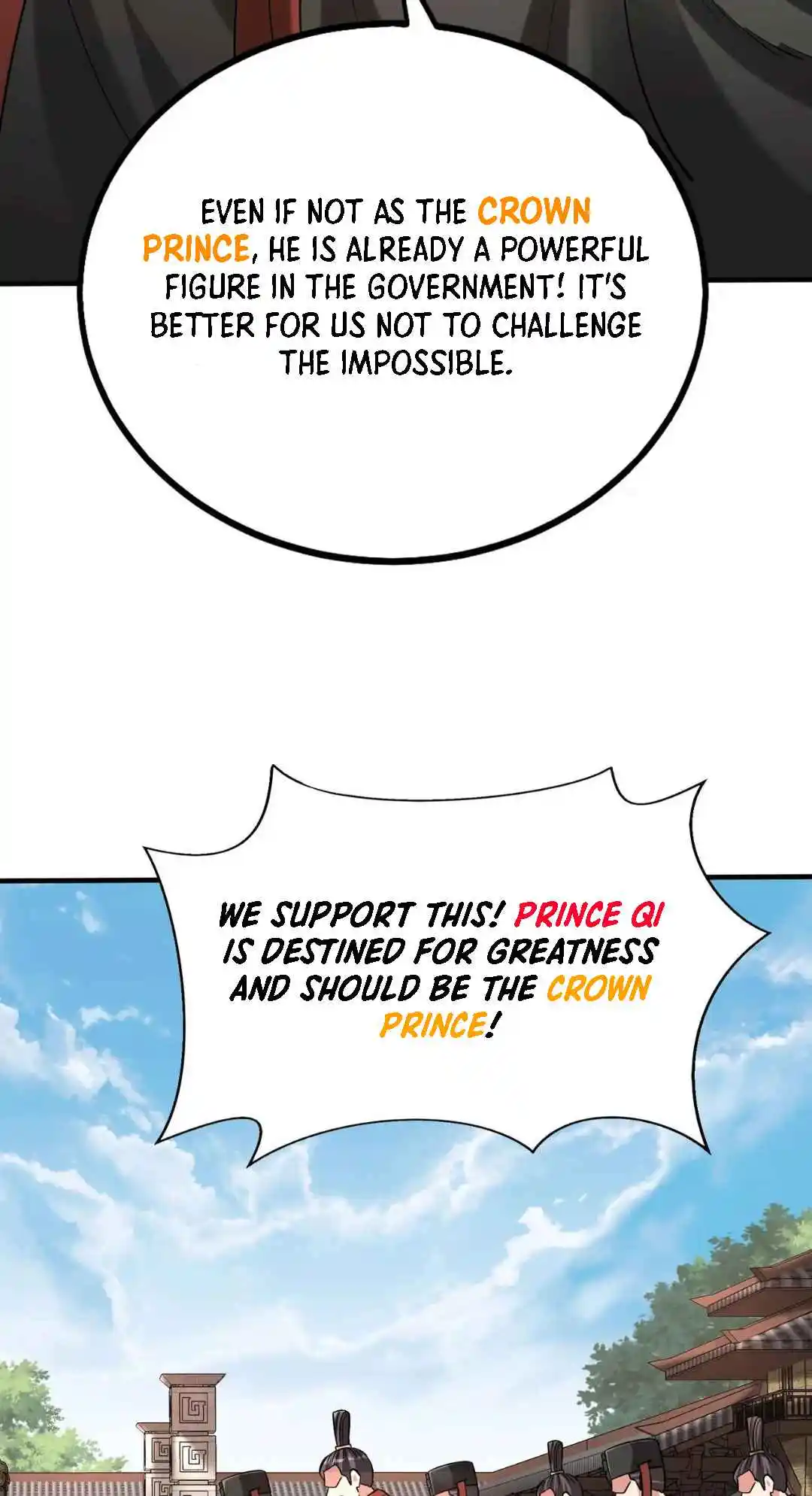 The Son of the First Emperor Kills Enemies and Becomes a God 96