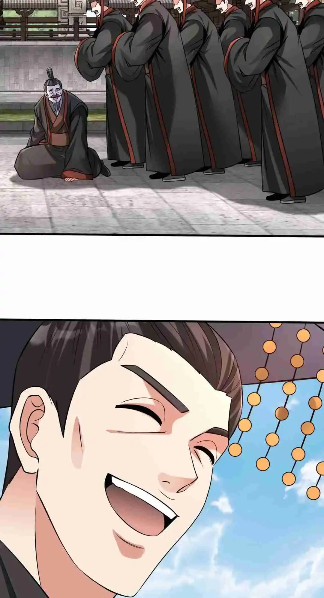 The Son of the First Emperor Kills Enemies and Becomes a God 96