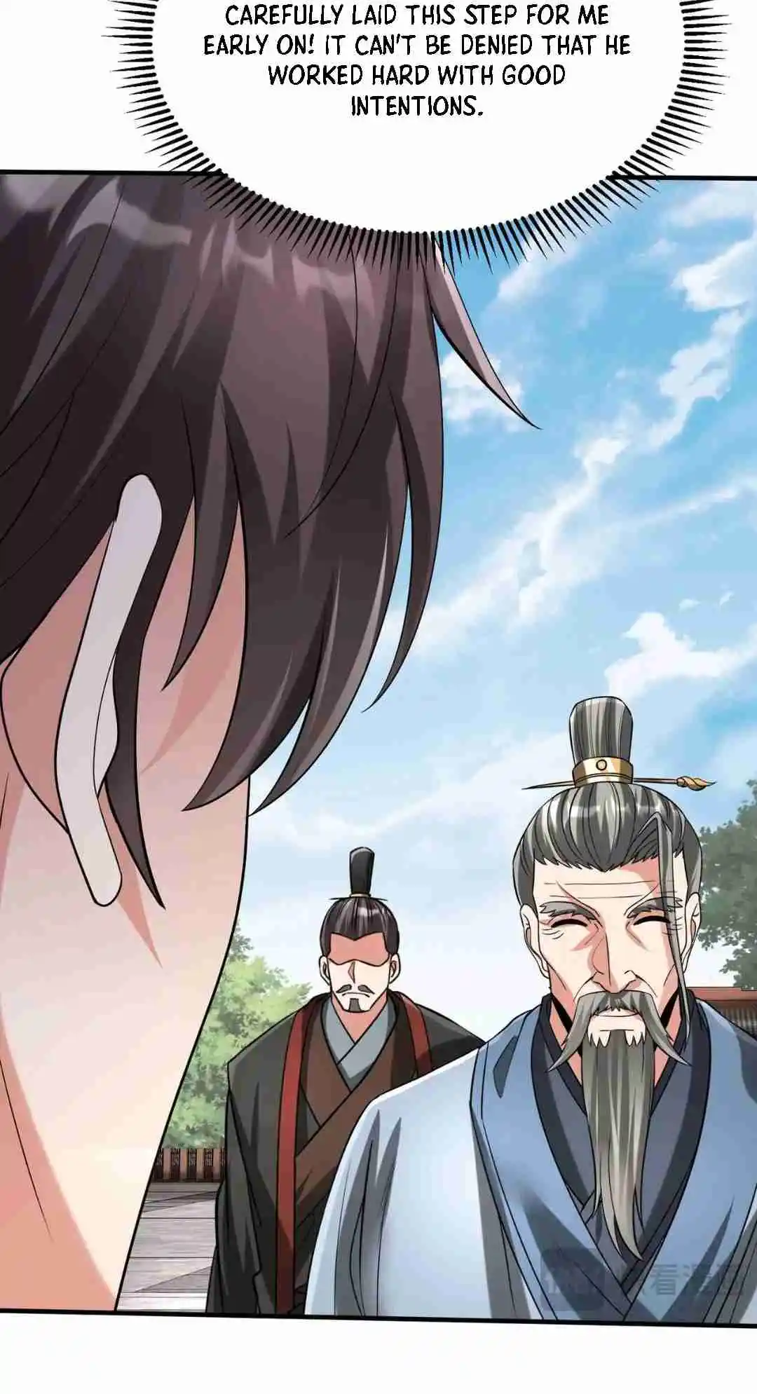 The Son of the First Emperor Kills Enemies and Becomes a God 96