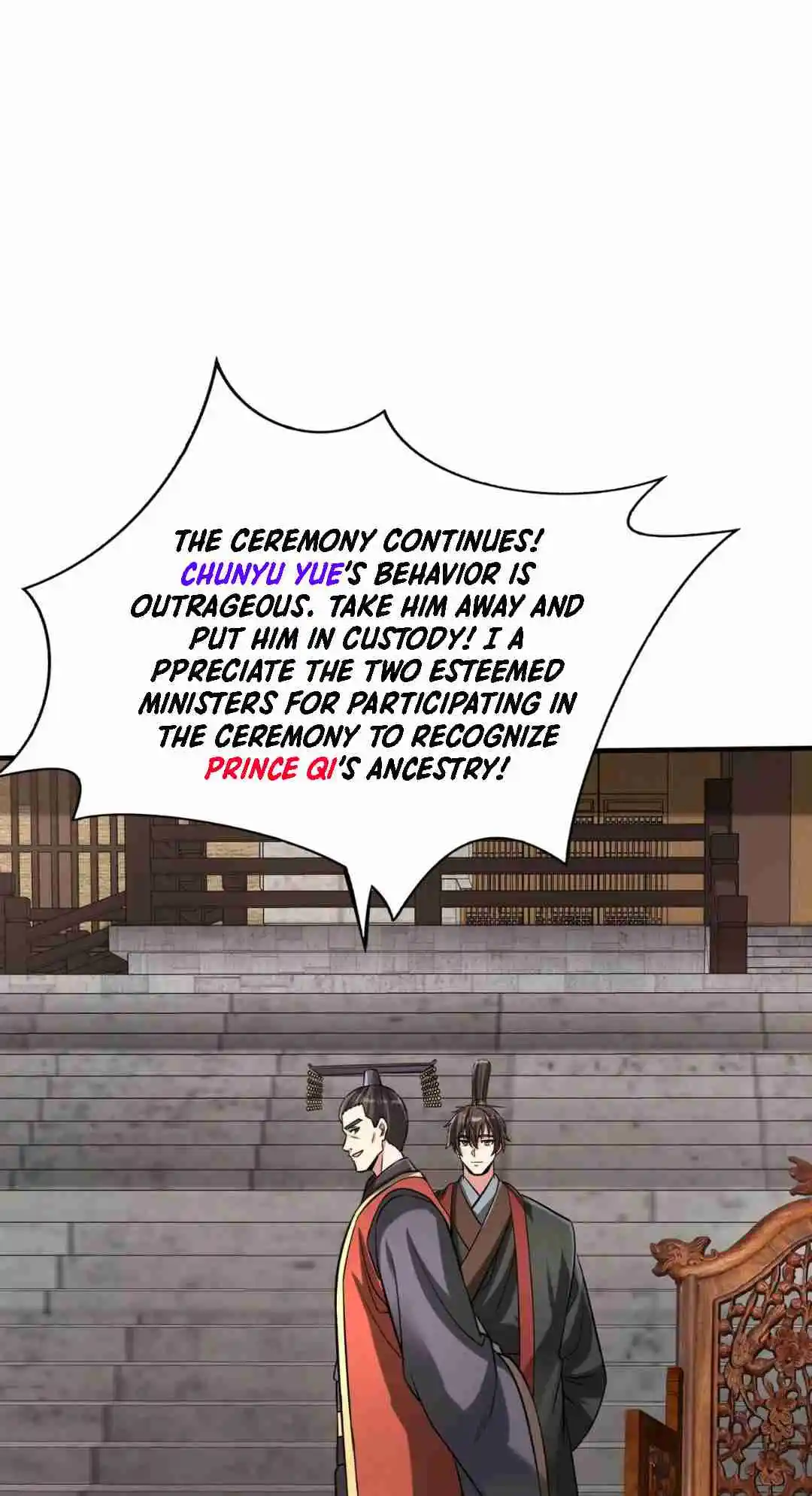 The Son of the First Emperor Kills Enemies and Becomes a God 96