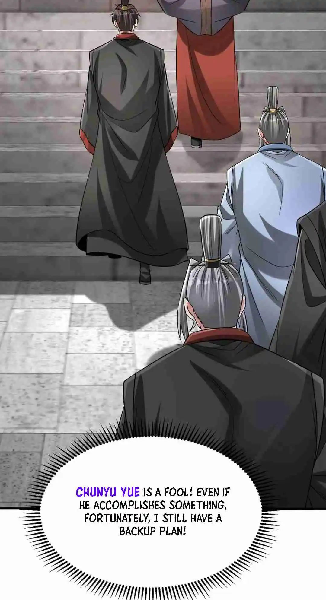 The Son of the First Emperor Kills Enemies and Becomes a God 96