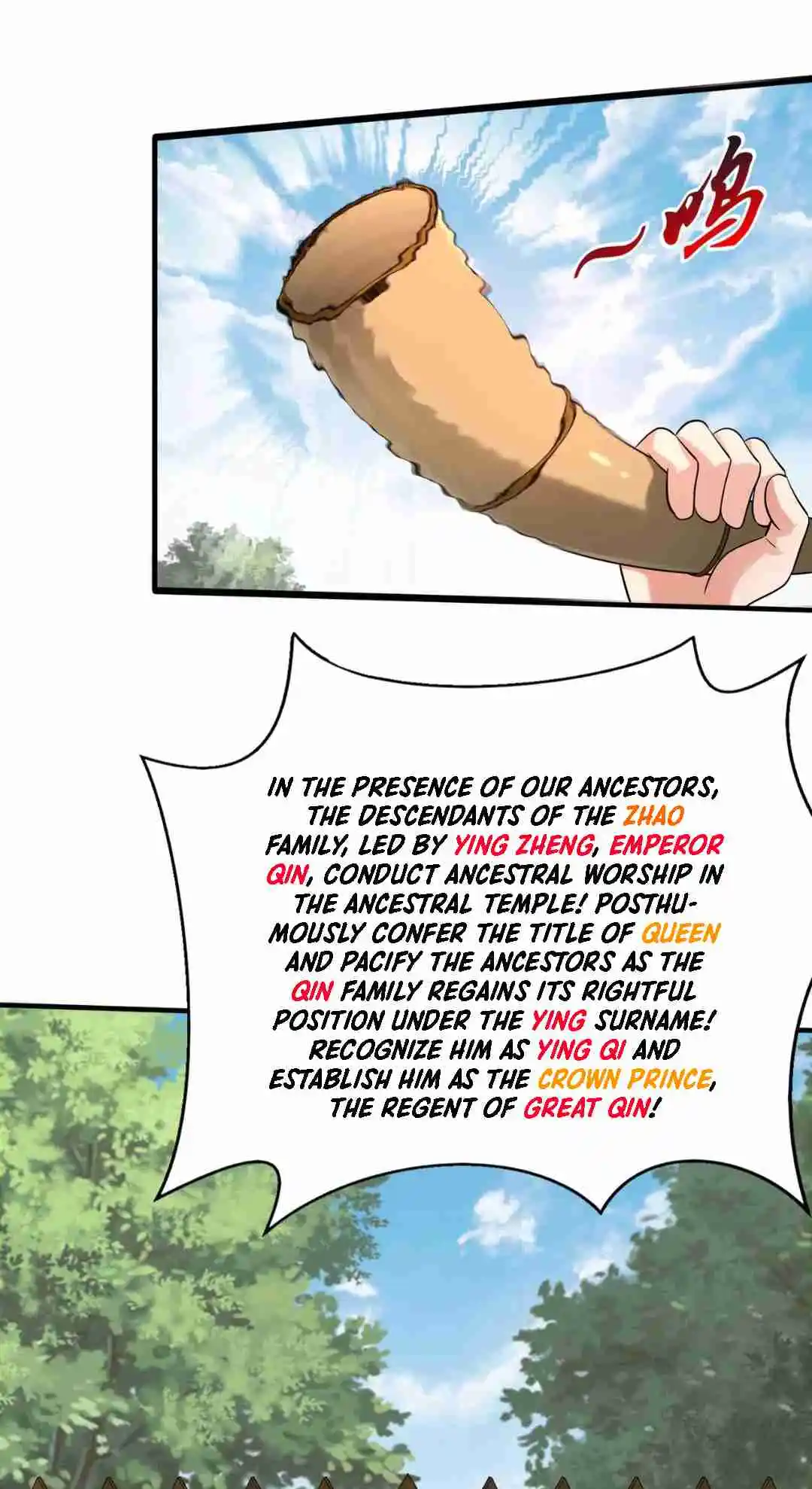 The Son of the First Emperor Kills Enemies and Becomes a God 96