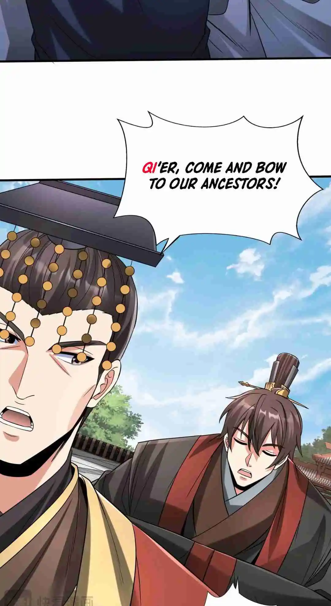 The Son of the First Emperor Kills Enemies and Becomes a God 96