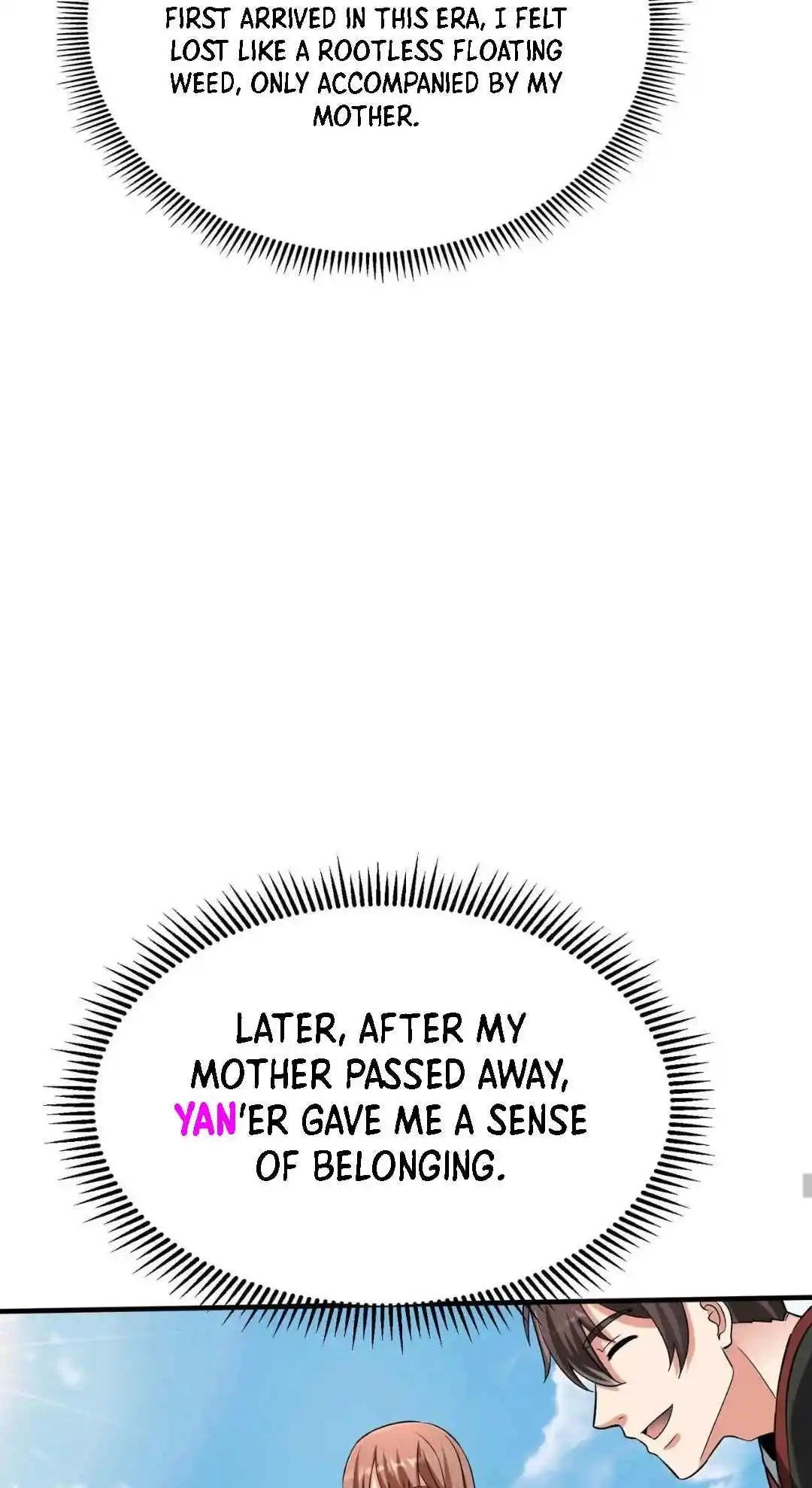 The Son of the First Emperor Kills Enemies and Becomes a God 96