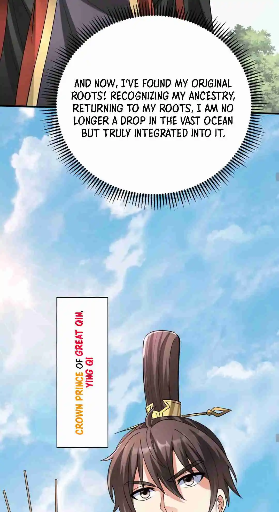 The Son of the First Emperor Kills Enemies and Becomes a God 96