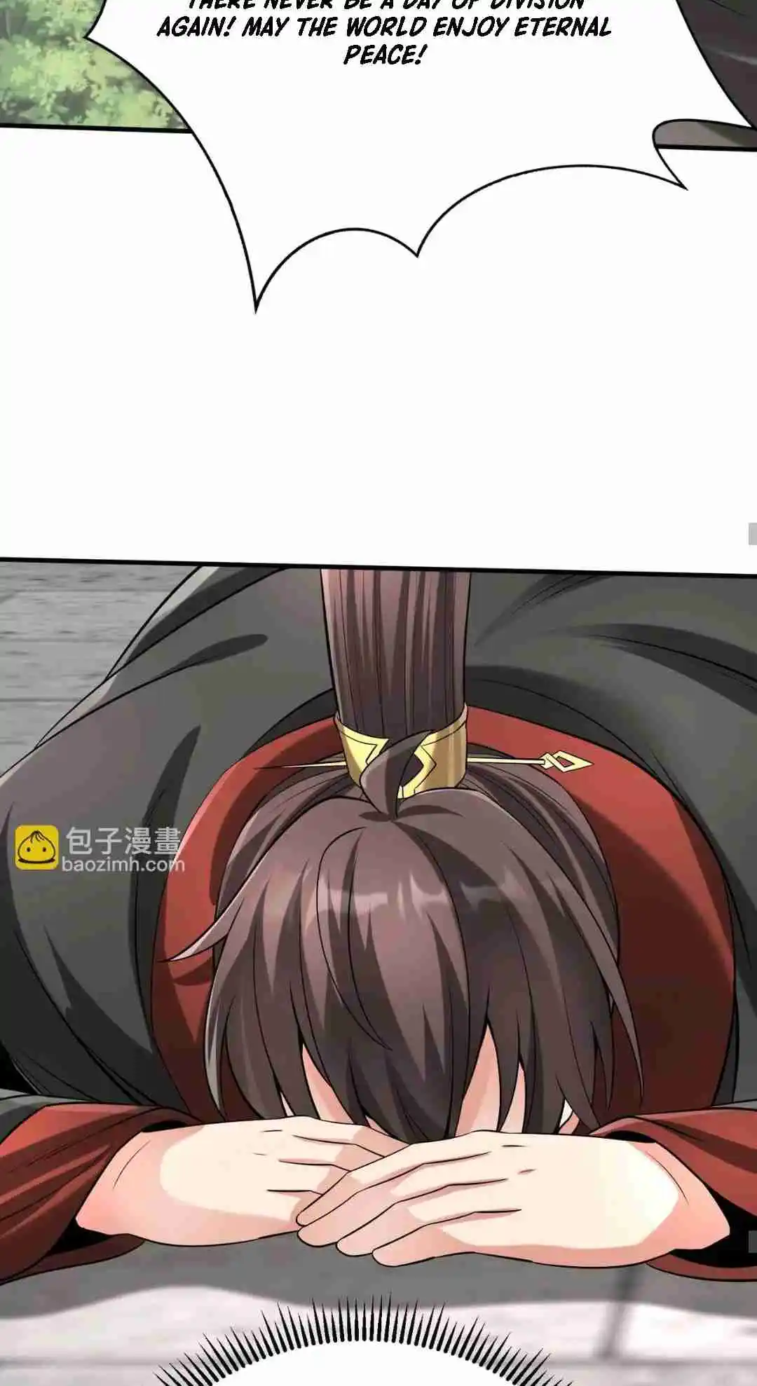 The Son of the First Emperor Kills Enemies and Becomes a God 96