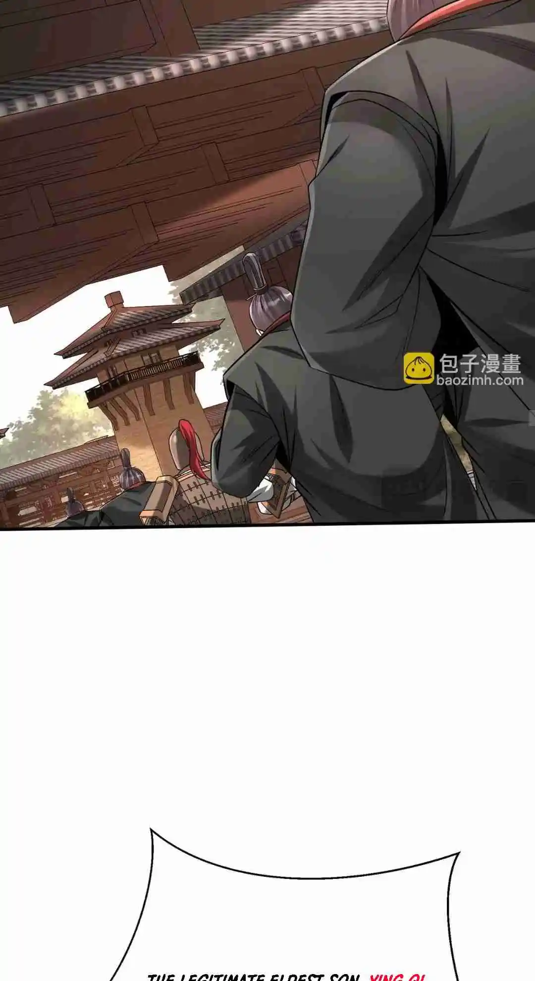 The Son of the First Emperor Kills Enemies and Becomes a God 96