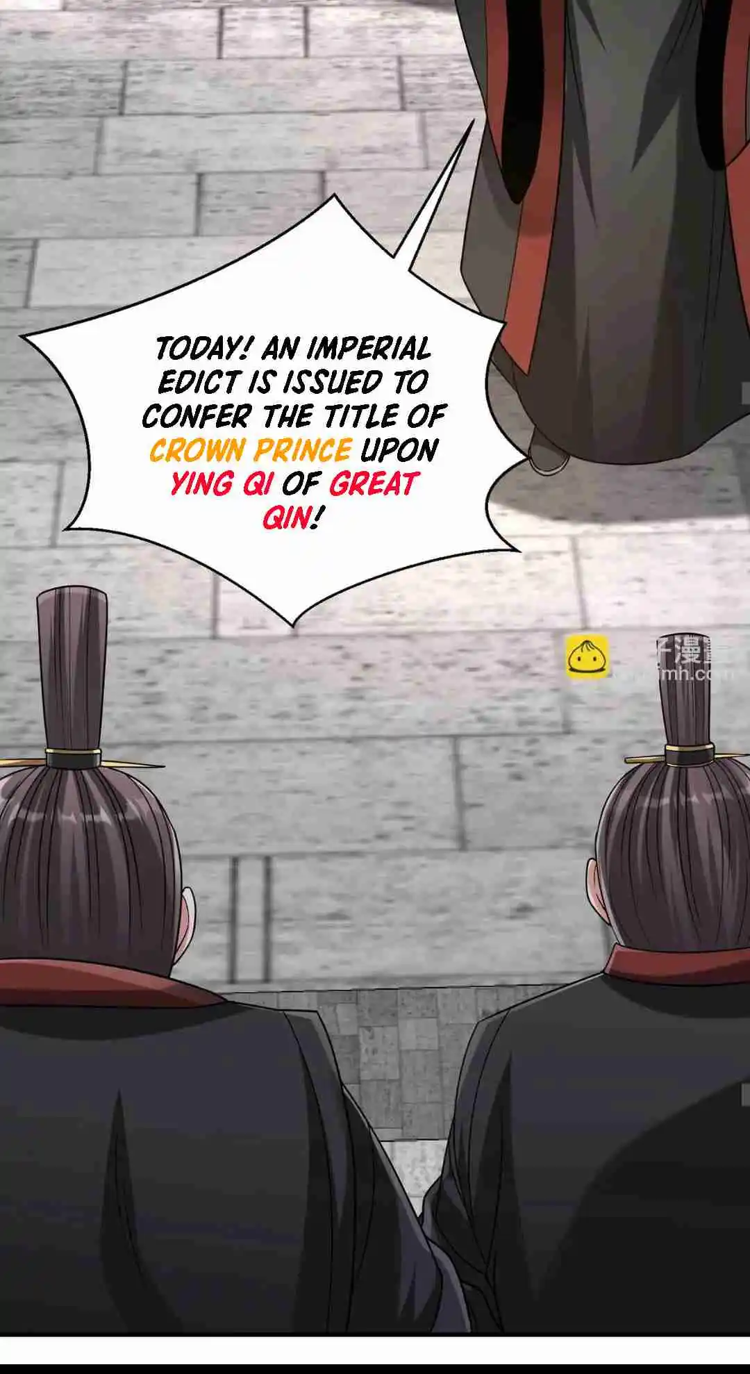 The Son of the First Emperor Kills Enemies and Becomes a God 96