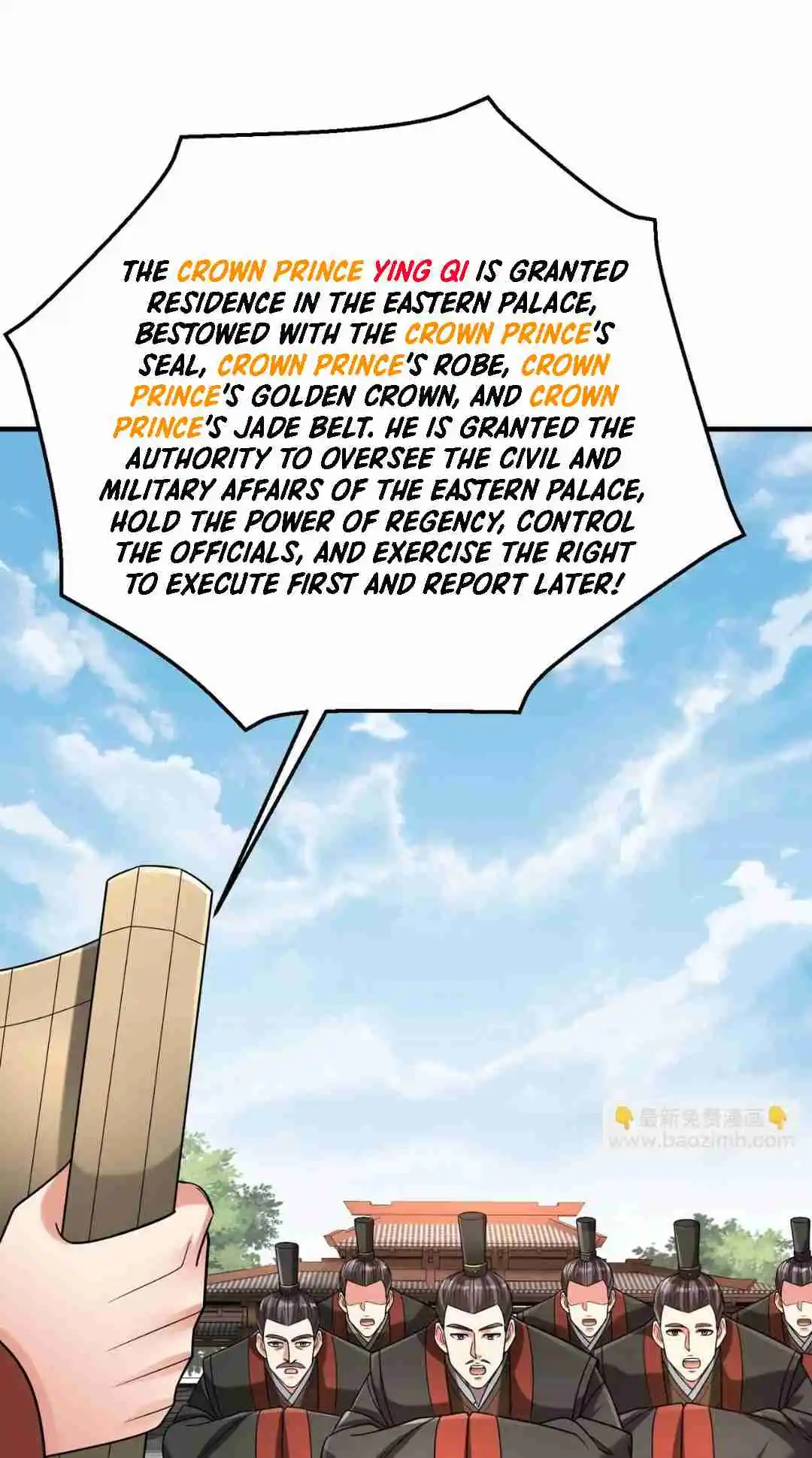 The Son of the First Emperor Kills Enemies and Becomes a God 96