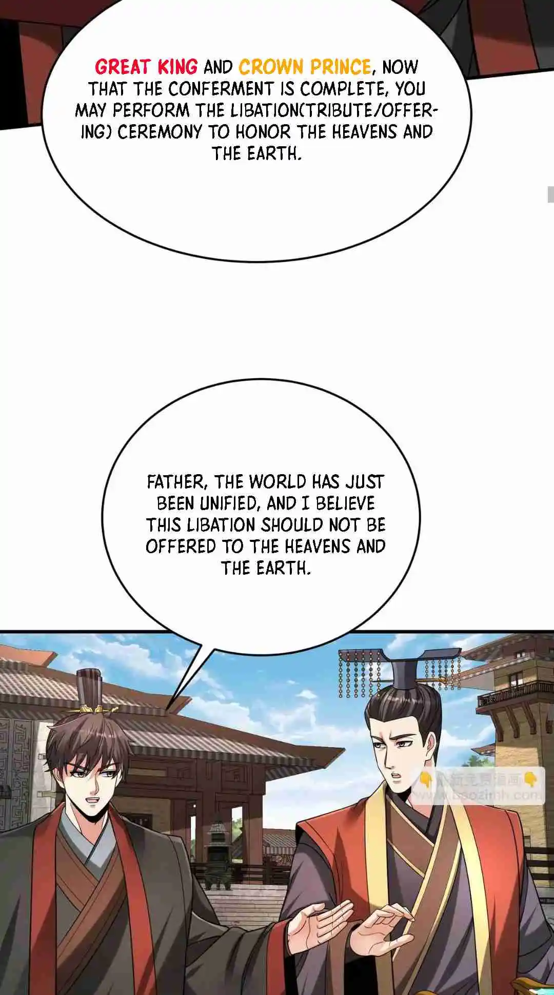 The Son of the First Emperor Kills Enemies and Becomes a God 96