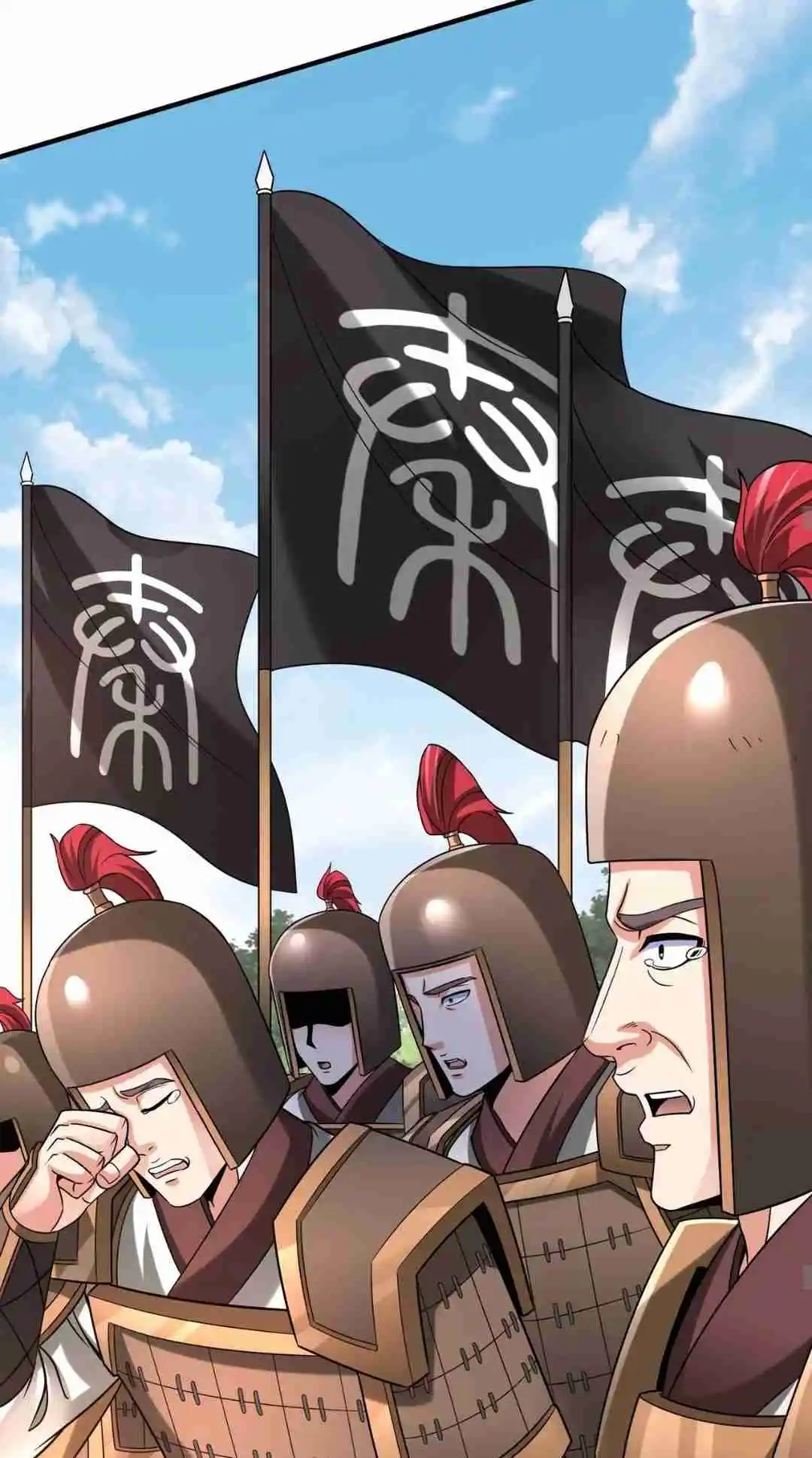 The Son of the First Emperor Kills Enemies and Becomes a God 96