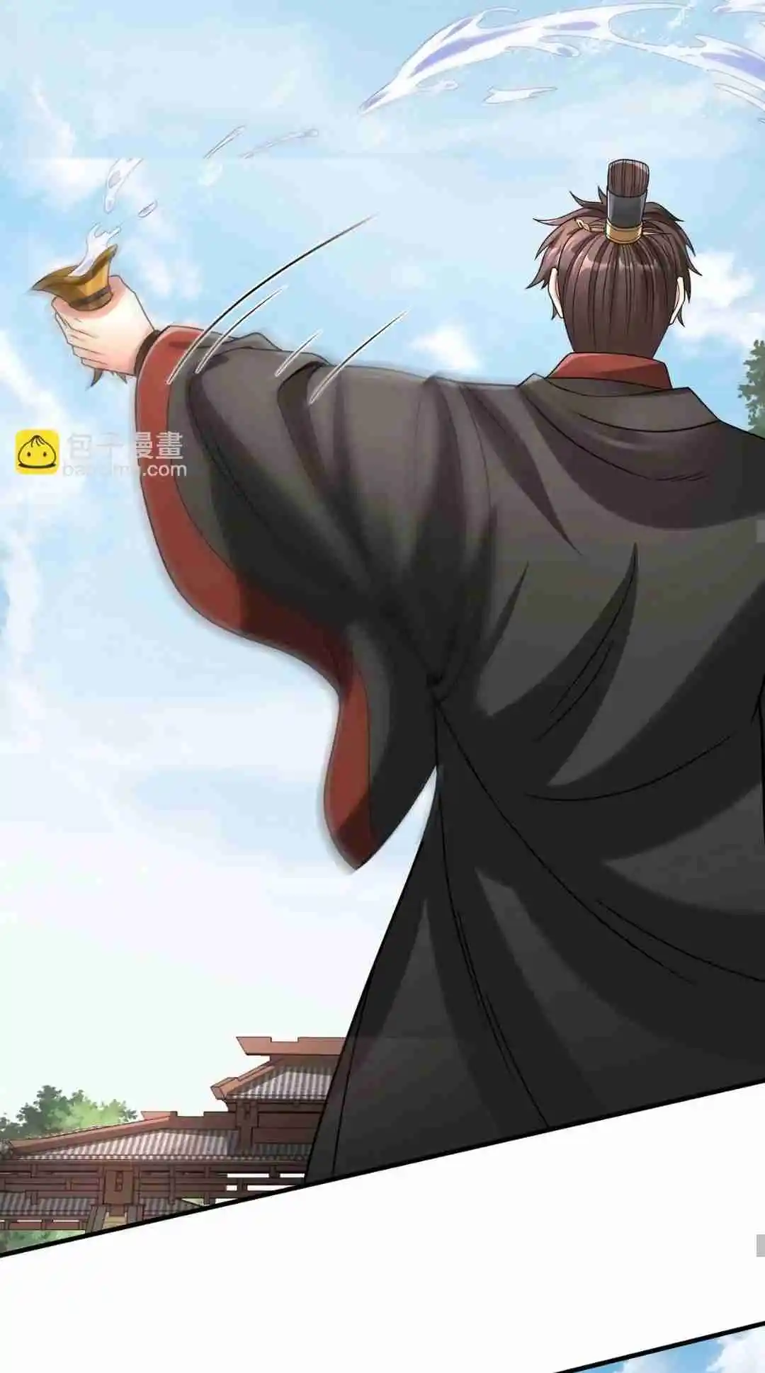 The Son of the First Emperor Kills Enemies and Becomes a God 96