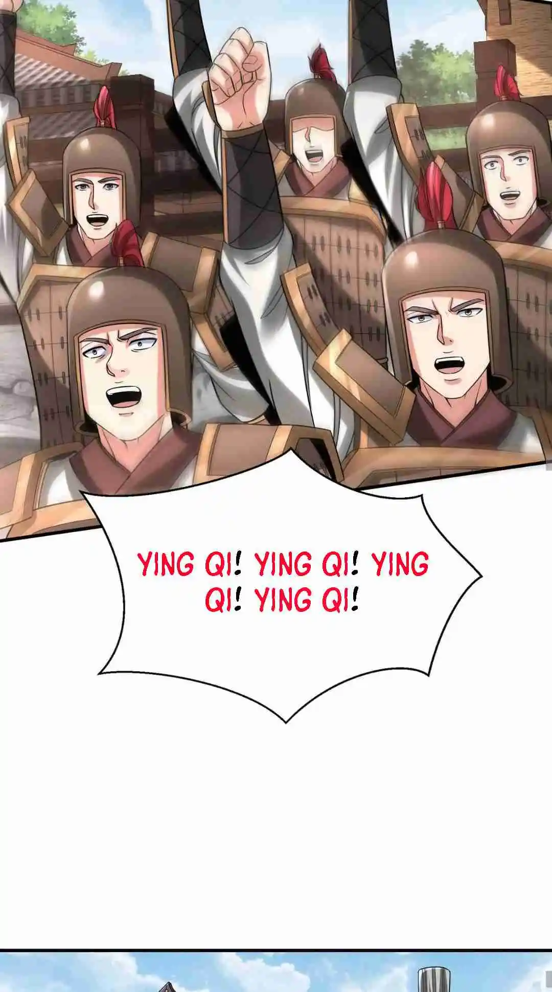 The Son of the First Emperor Kills Enemies and Becomes a God 96