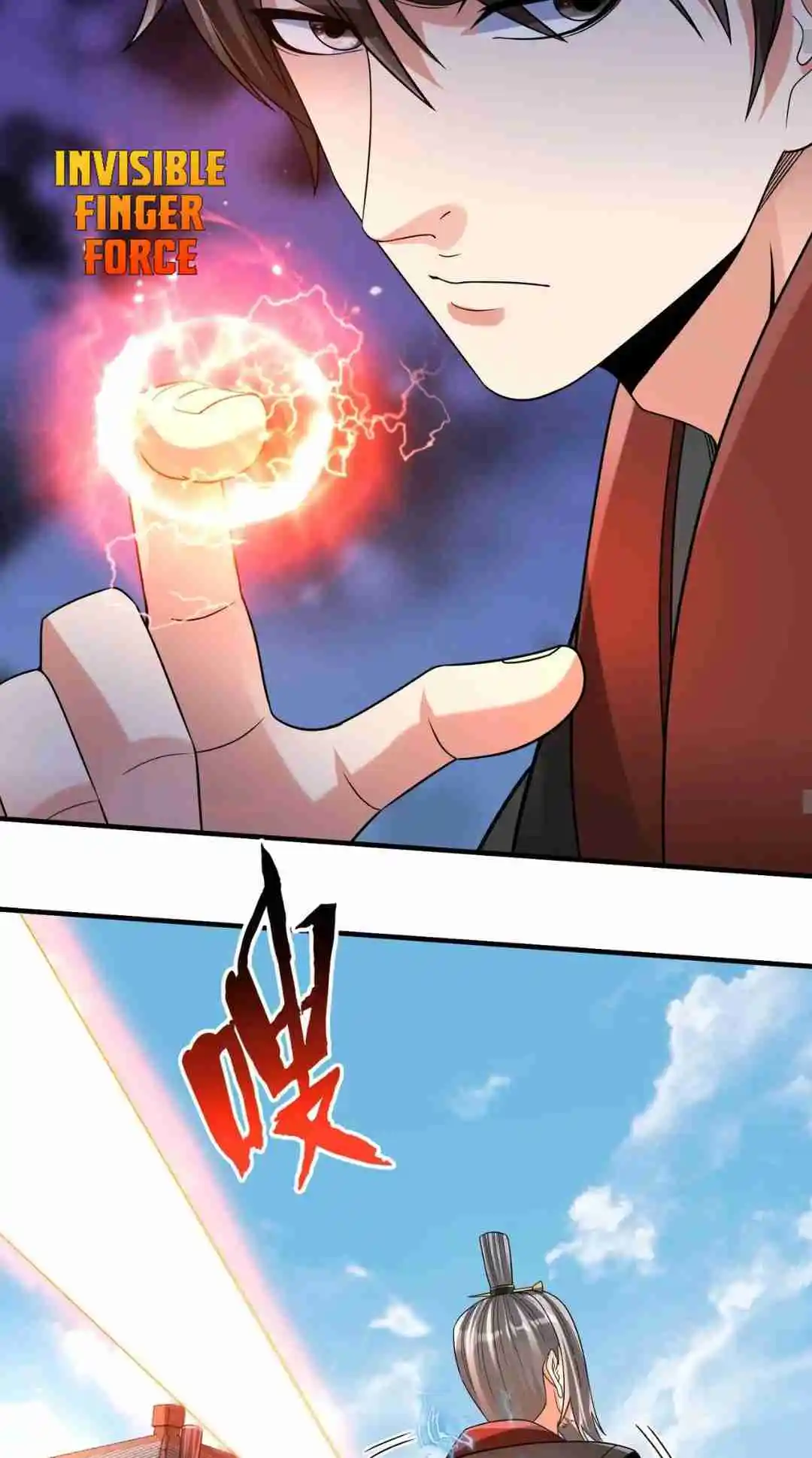 The Son of the First Emperor Kills Enemies and Becomes a God 96