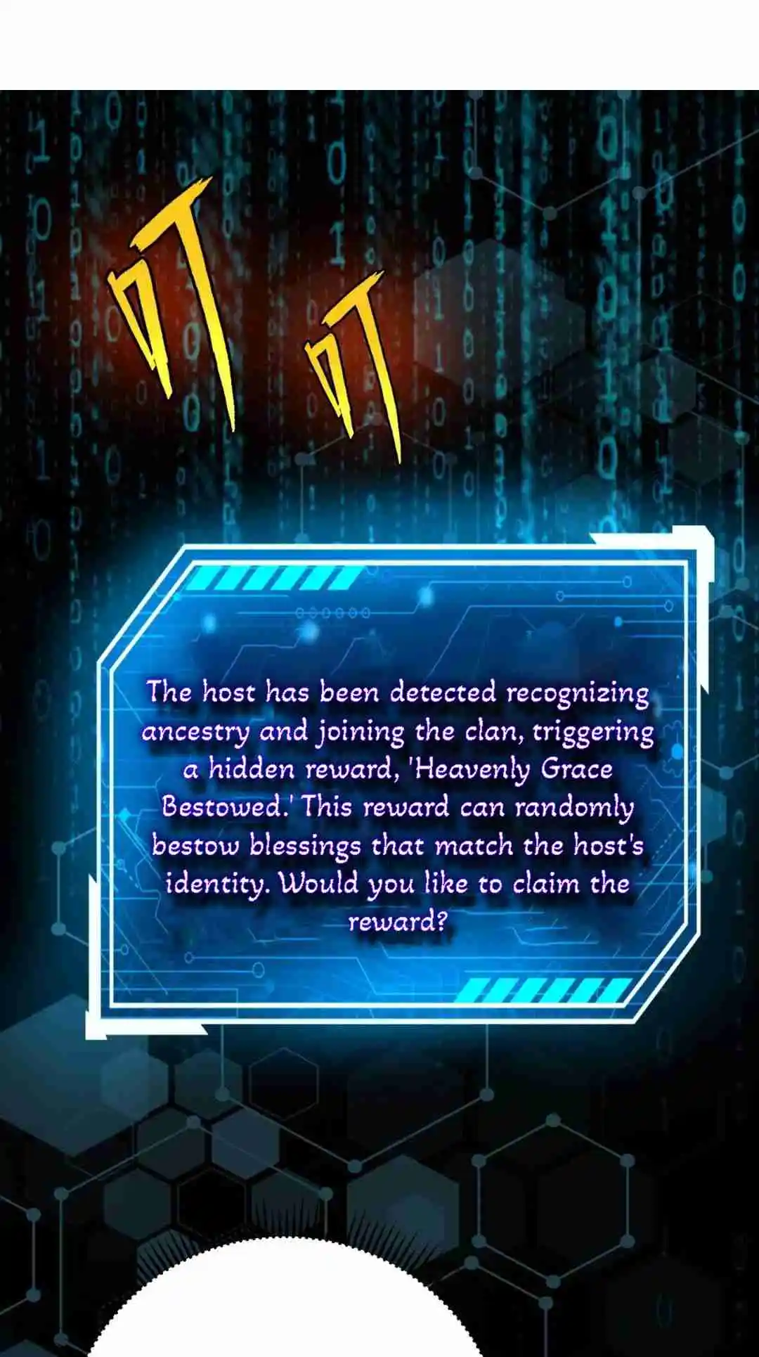 The Son of the First Emperor Kills Enemies and Becomes a God 96