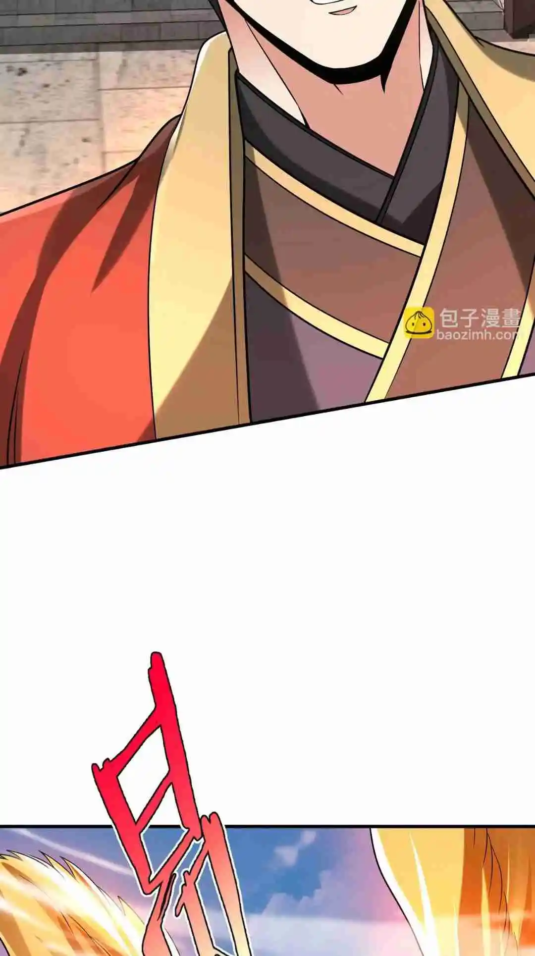 The Son of the First Emperor Kills Enemies and Becomes a God 96