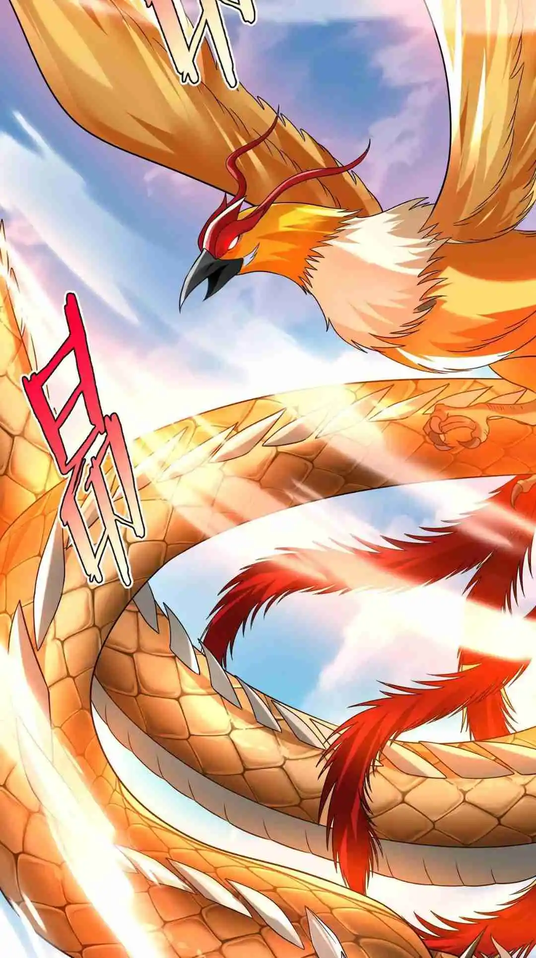 The Son of the First Emperor Kills Enemies and Becomes a God 96