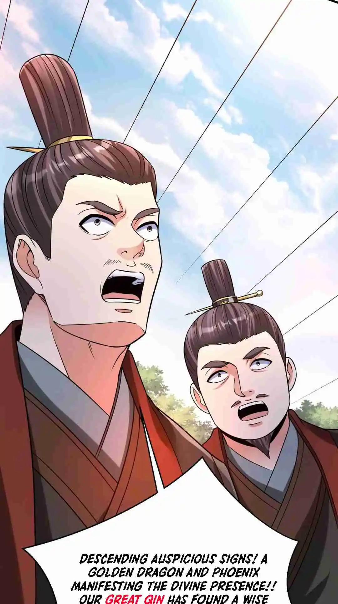 The Son of the First Emperor Kills Enemies and Becomes a God 96