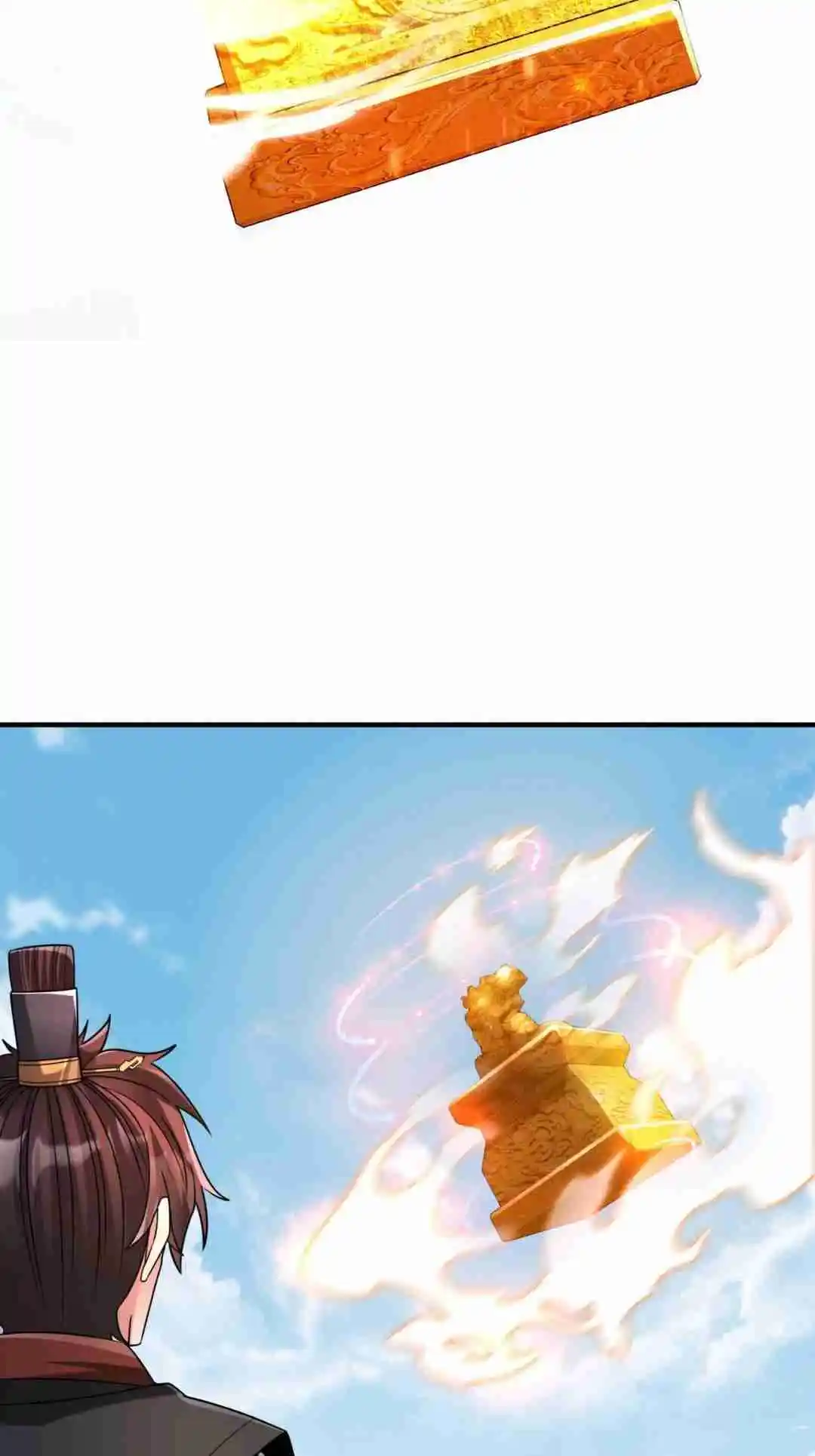 The Son of the First Emperor Kills Enemies and Becomes a God 96