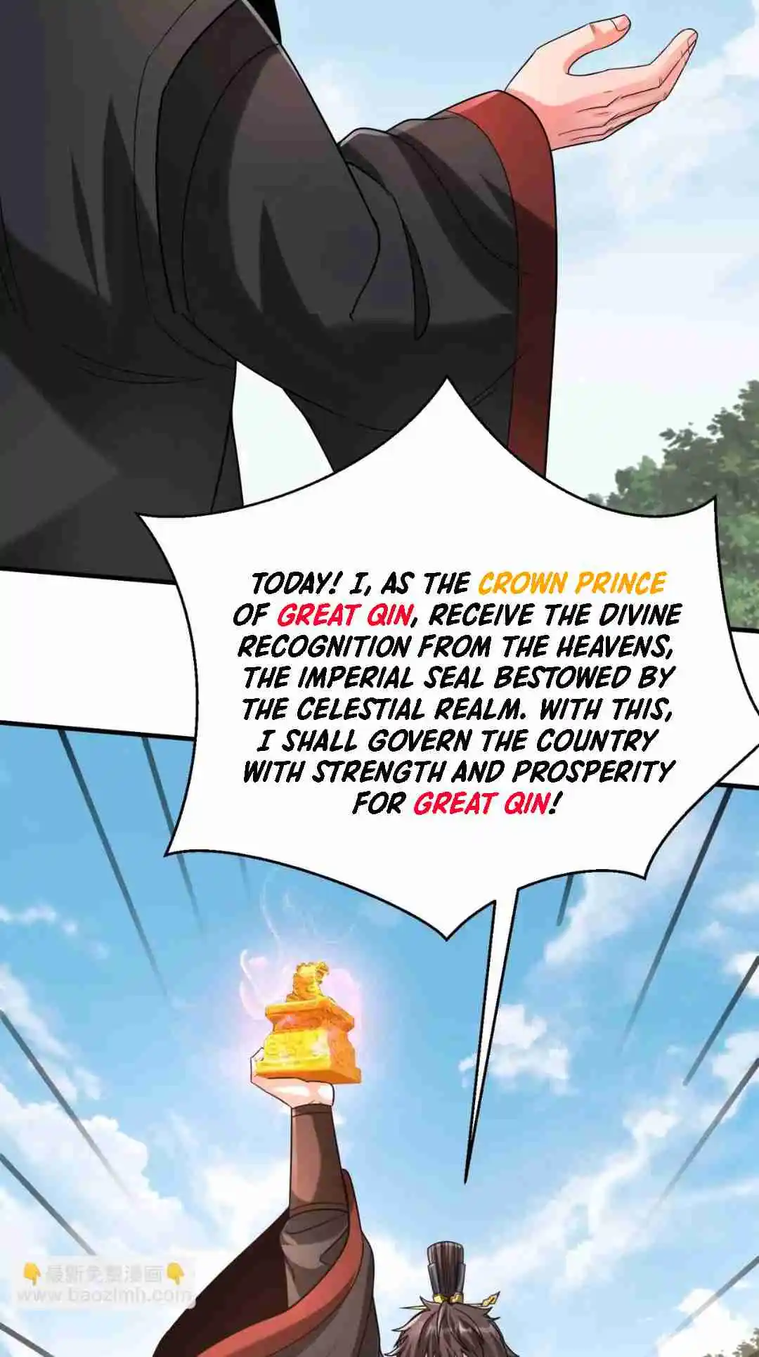 The Son of the First Emperor Kills Enemies and Becomes a God 96