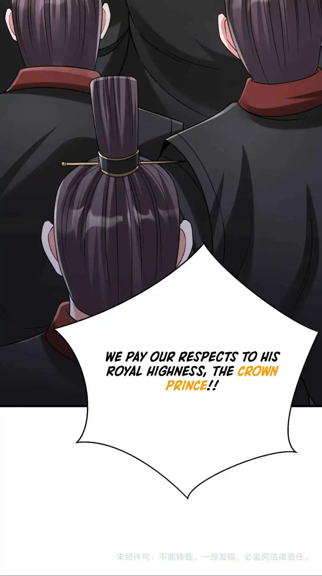 The Son of the First Emperor Kills Enemies and Becomes a God 96