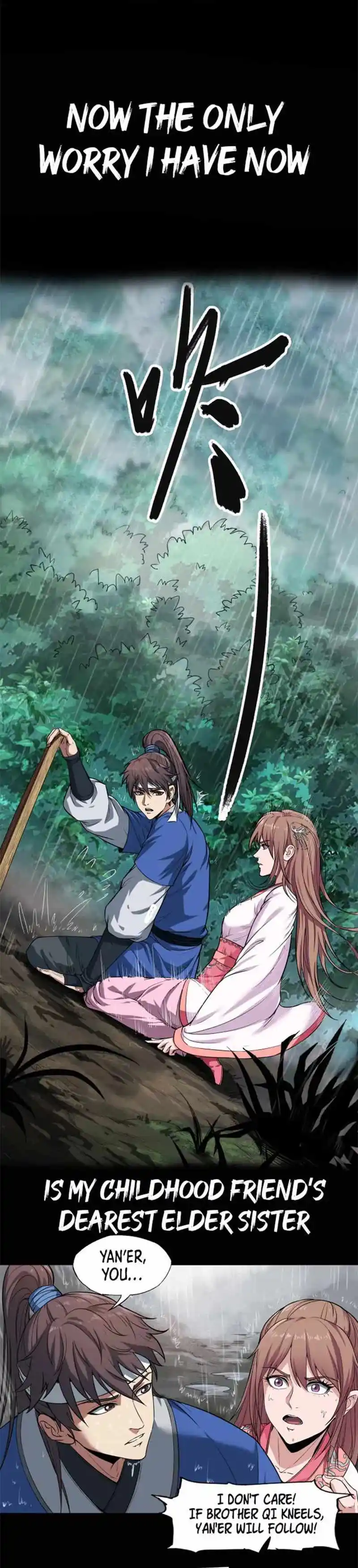 The Son Of The First Emperor Kills Enemies And Becomes A God Chapter 0