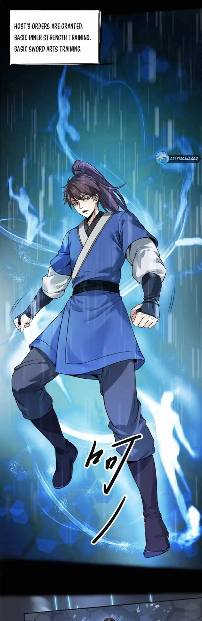 The Son Of The First Emperor Kills Enemies And Becomes A God Chapter 0