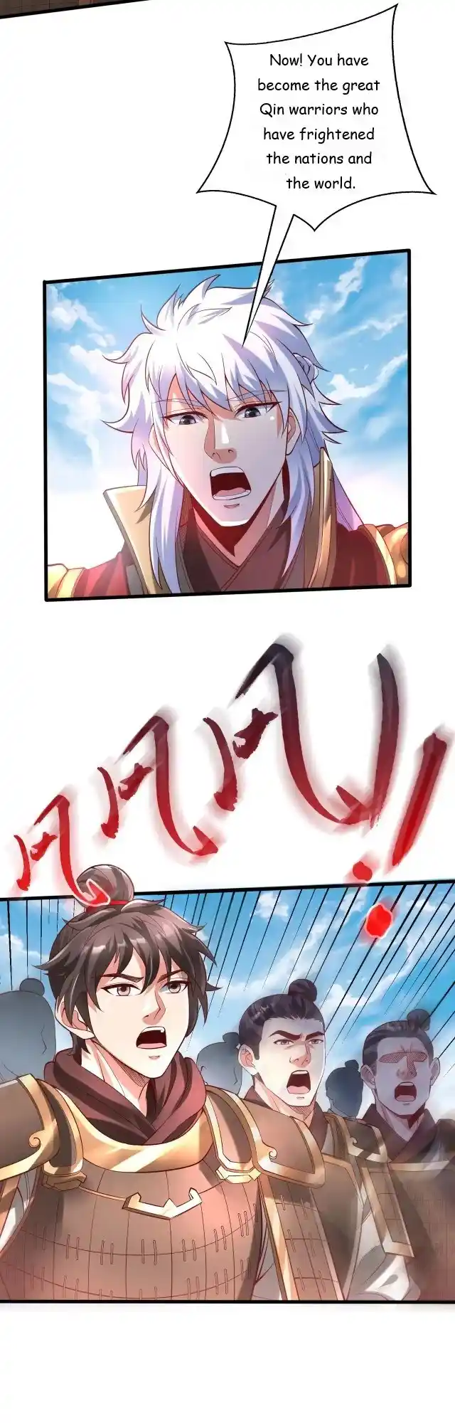 The Son Of The First Emperor Kills Enemies And Becomes A God Chapter 06