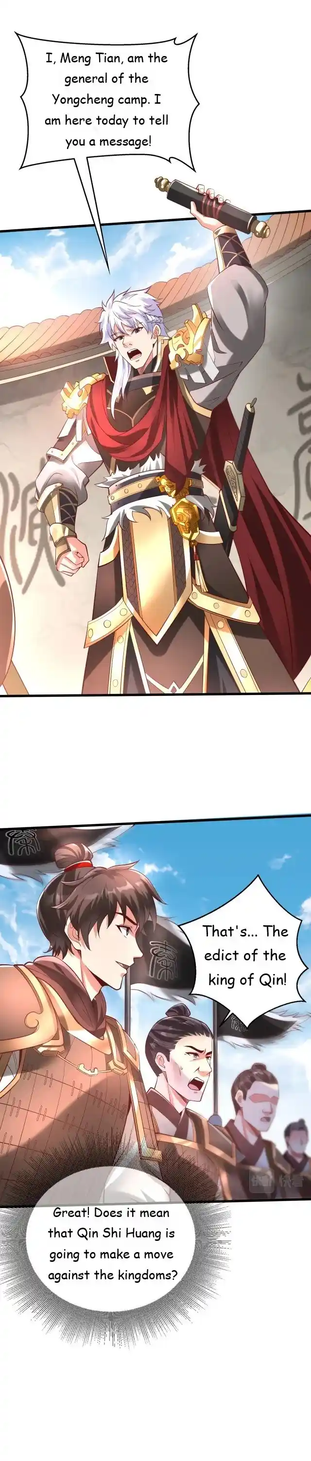 The Son Of The First Emperor Kills Enemies And Becomes A God Chapter 06