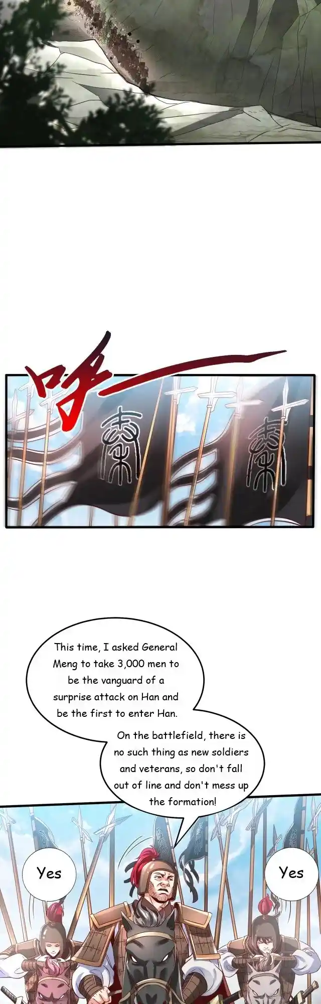 The Son Of The First Emperor Kills Enemies And Becomes A God Chapter 06