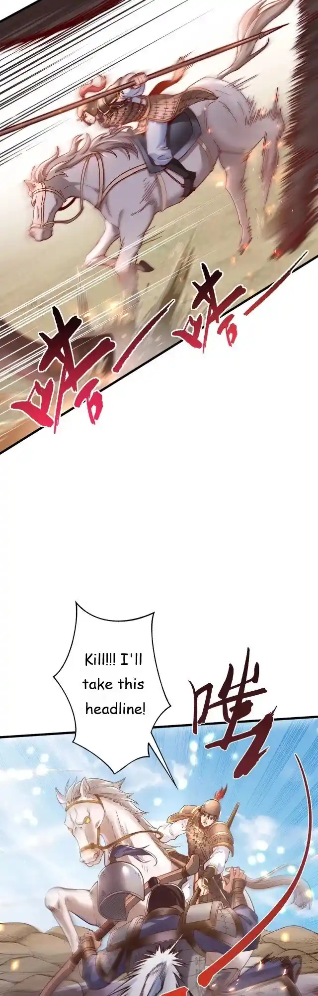 The Son Of The First Emperor Kills Enemies And Becomes A God Chapter 06