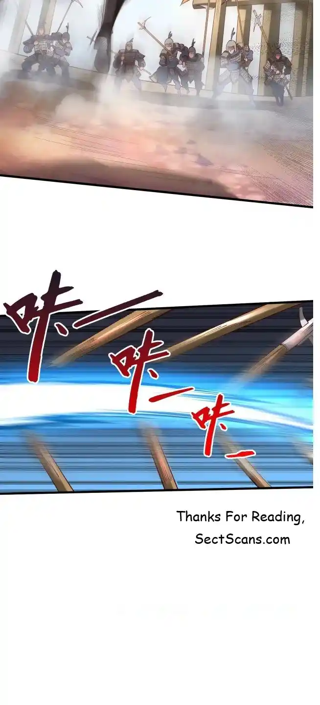 The Son Of The First Emperor Kills Enemies And Becomes A God Chapter 06