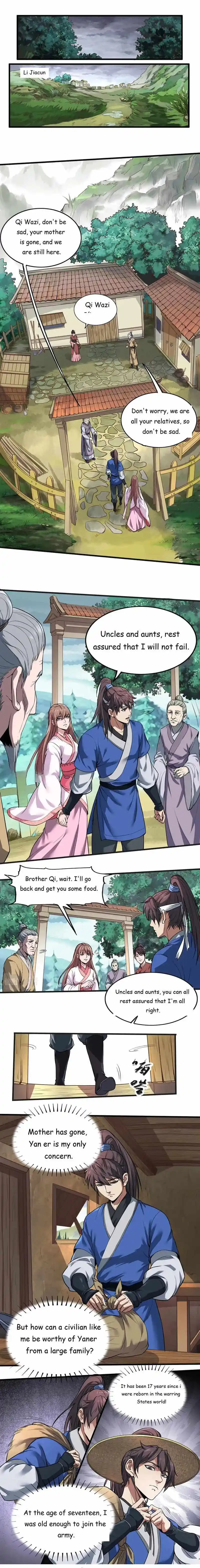 The Son Of The First Emperor Kills Enemies And Becomes A God Chapter 1