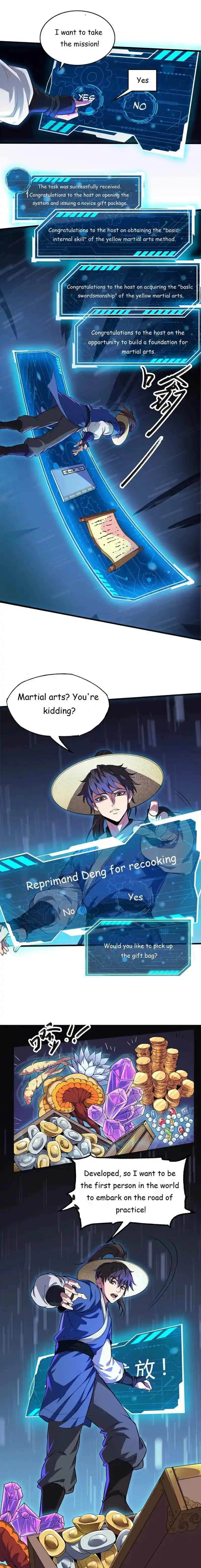 The Son Of The First Emperor Kills Enemies And Becomes A God Chapter 1