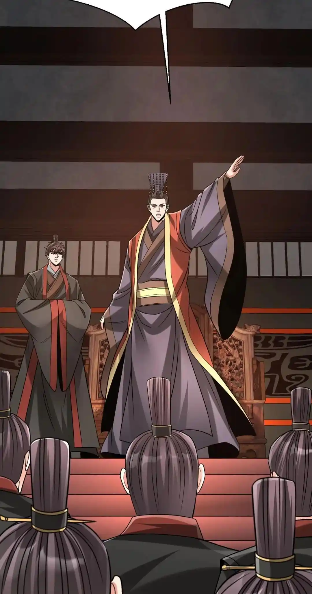 The Son Of The First Emperor Kills Enemies And Becomes A God Chapter 103