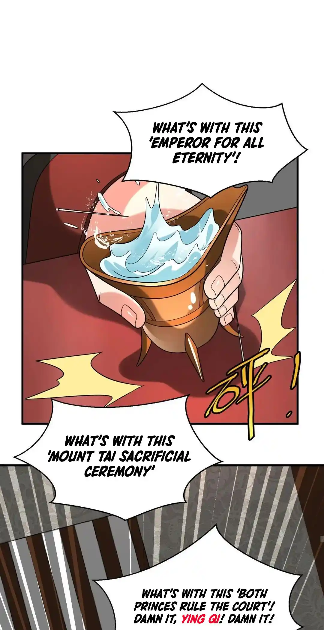 The Son Of The First Emperor Kills Enemies And Becomes A God Chapter 103