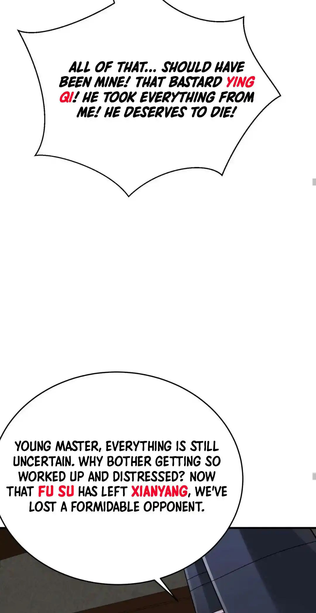 The Son Of The First Emperor Kills Enemies And Becomes A God Chapter 103