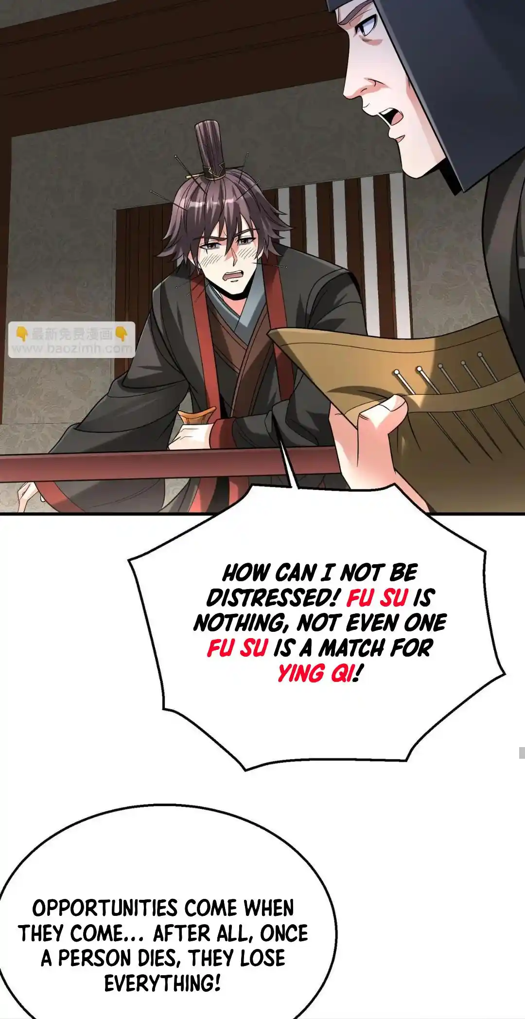 The Son Of The First Emperor Kills Enemies And Becomes A God Chapter 103