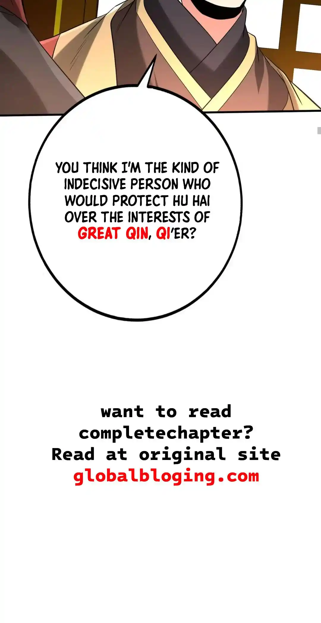 The Son Of The First Emperor Kills Enemies And Becomes A God Chapter 103