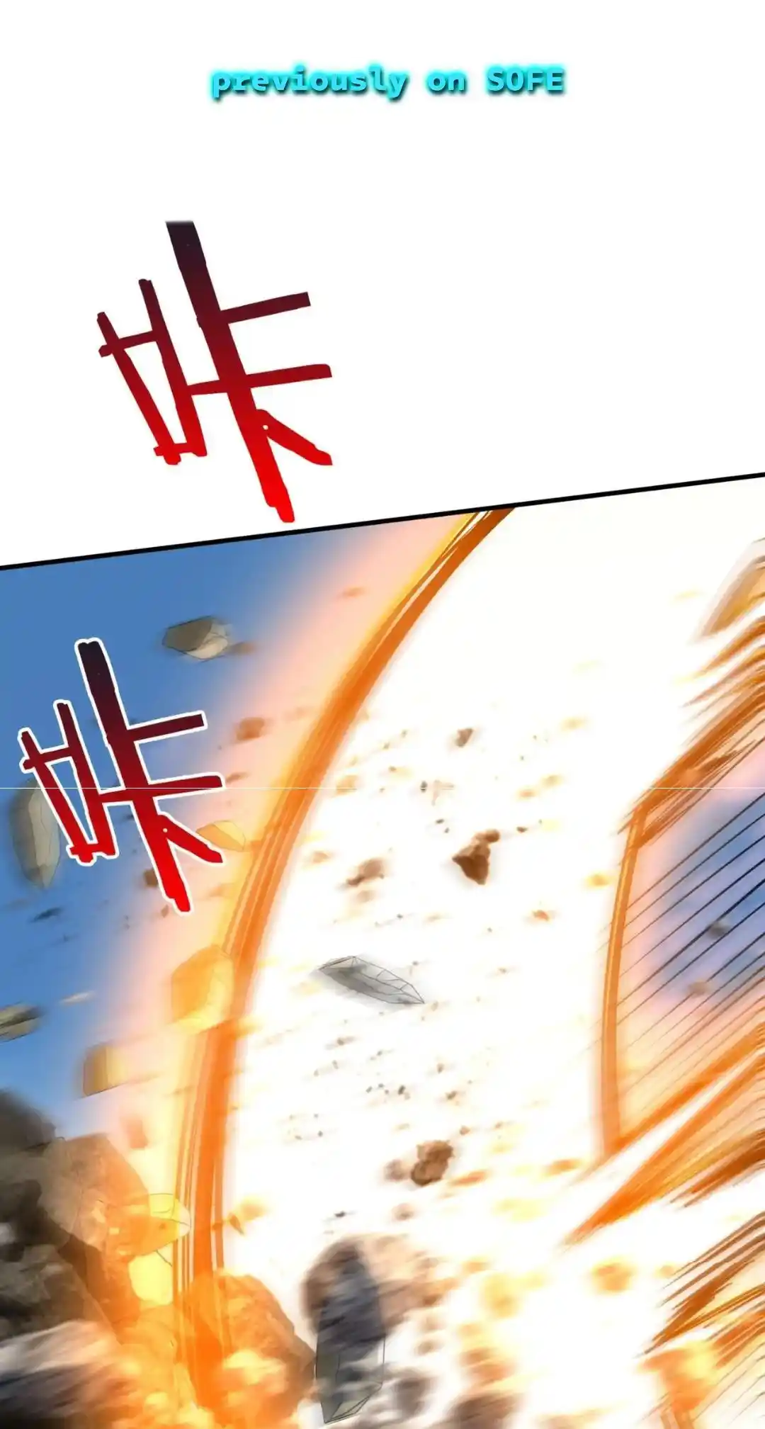 The Son Of The First Emperor Kills Enemies And Becomes A God Chapter 106