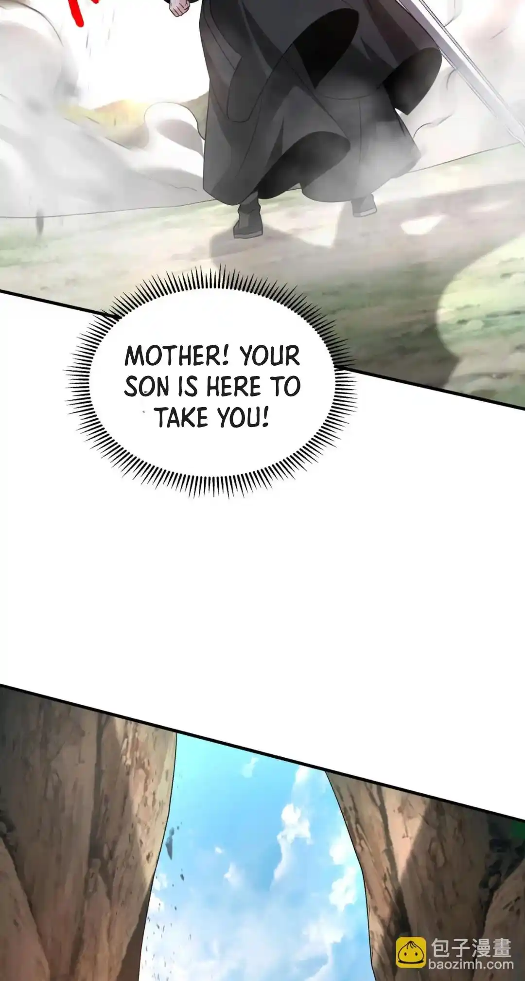 The Son Of The First Emperor Kills Enemies And Becomes A God Chapter 106