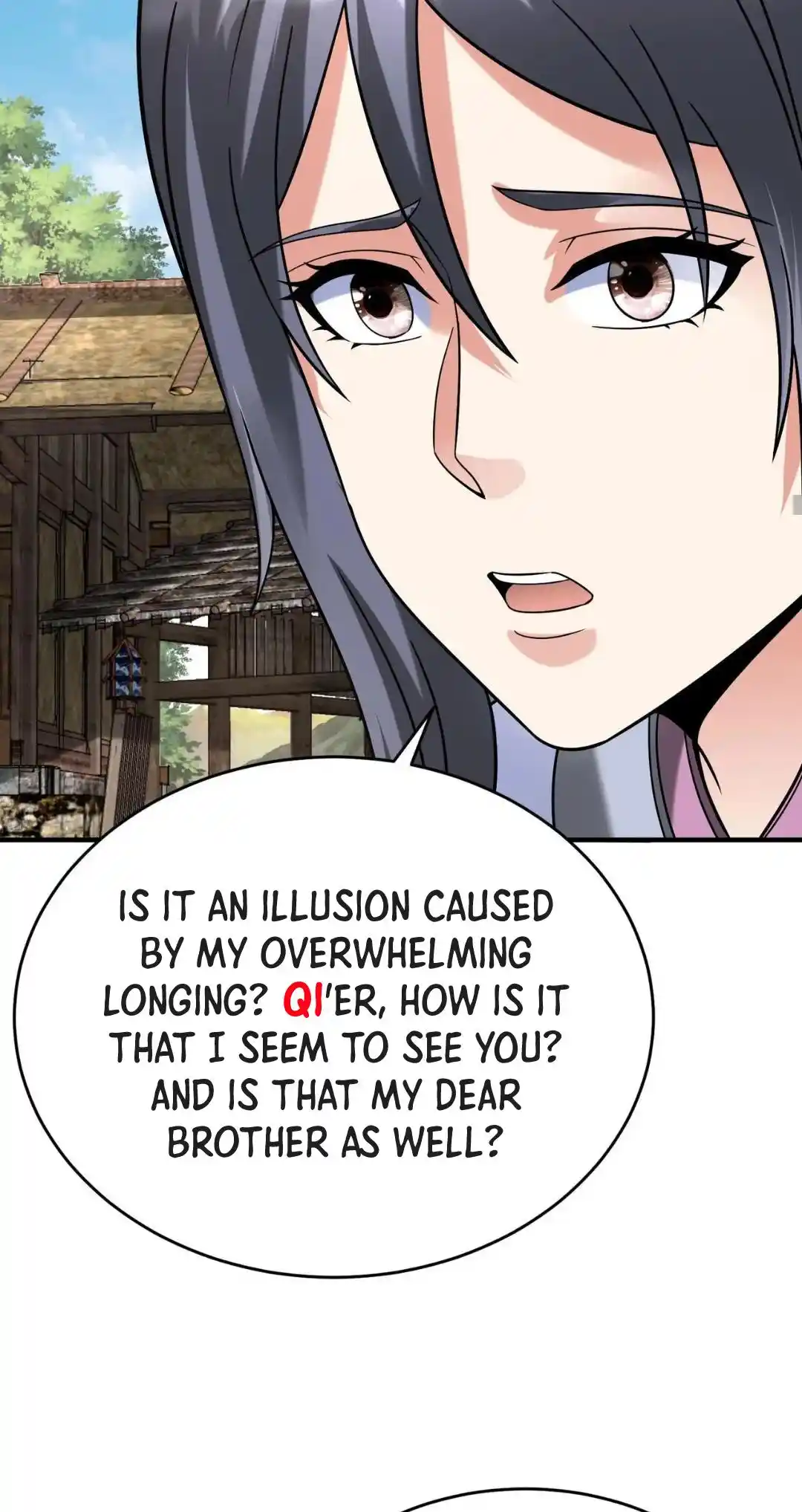 The Son Of The First Emperor Kills Enemies And Becomes A God Chapter 106