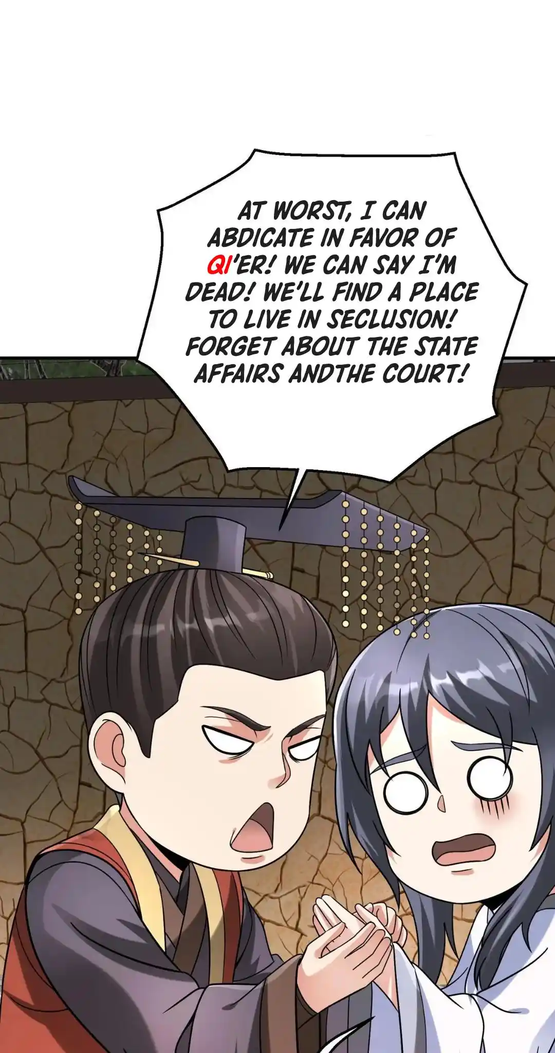 The Son Of The First Emperor Kills Enemies And Becomes A God Chapter 106