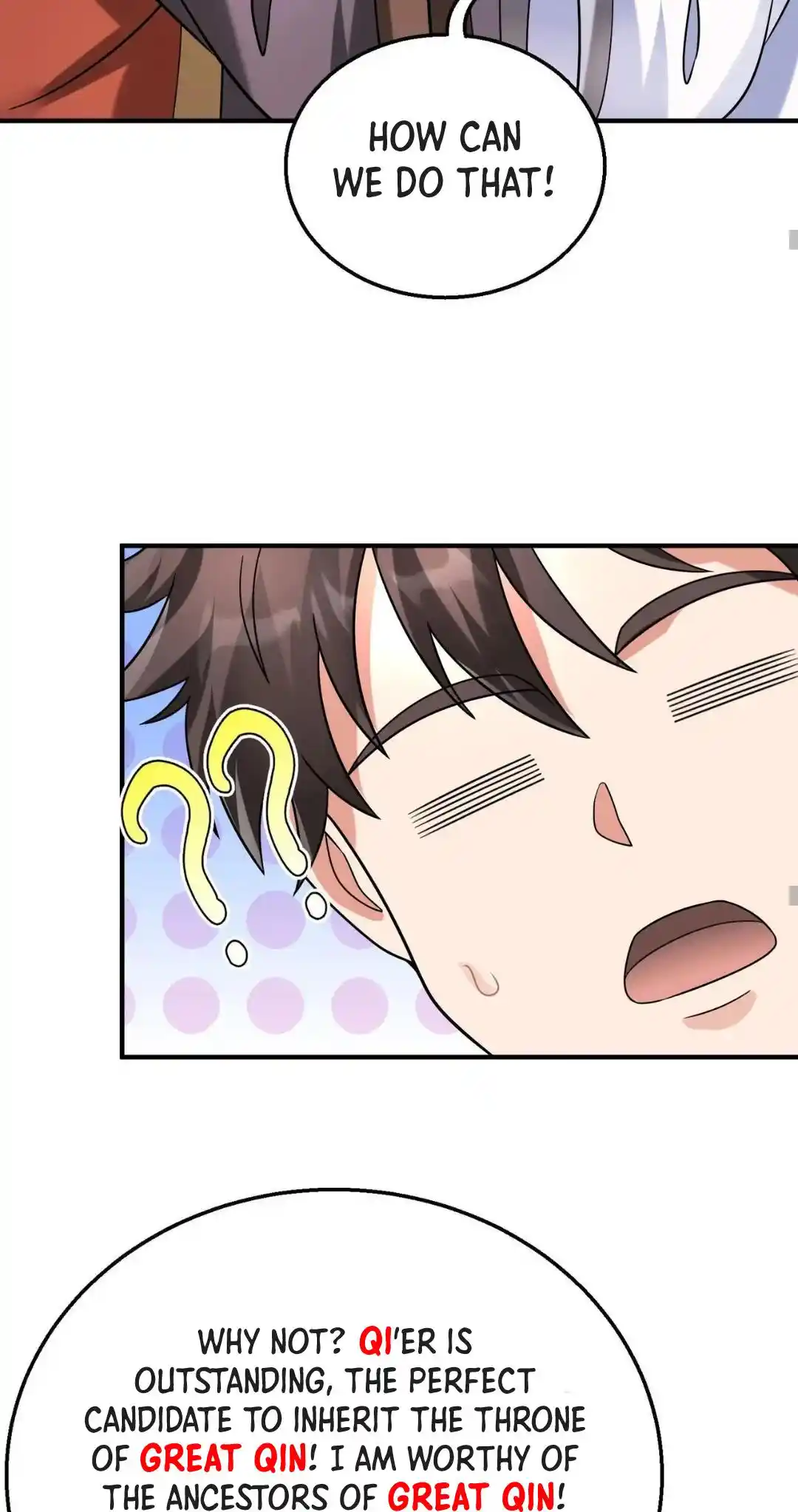 The Son Of The First Emperor Kills Enemies And Becomes A God Chapter 106