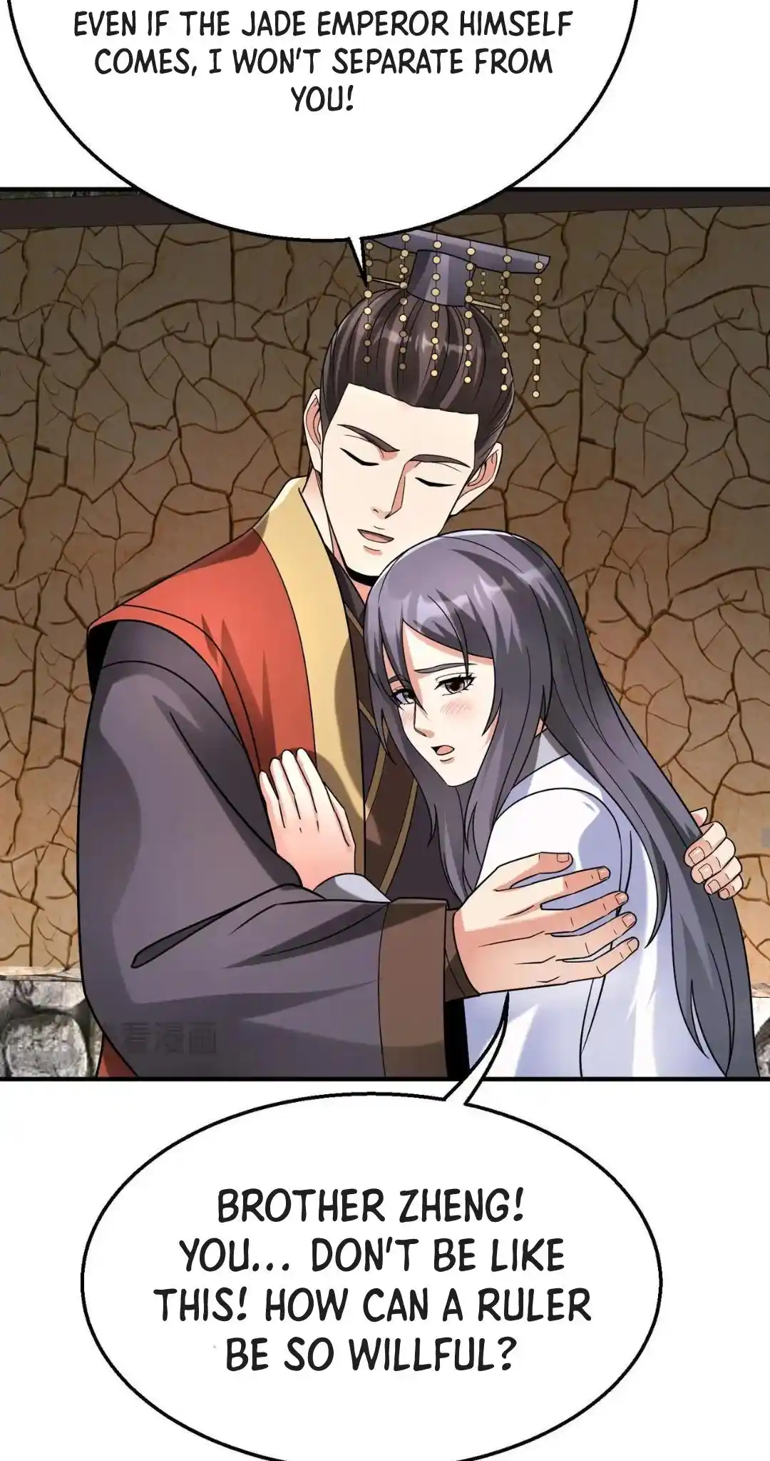 The Son Of The First Emperor Kills Enemies And Becomes A God Chapter 106